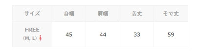 設計感鏤空針織連帽衫